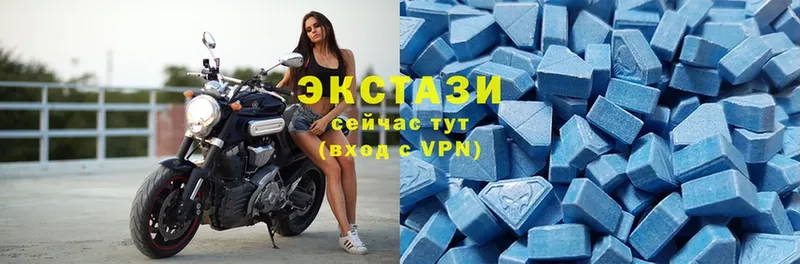 Ecstasy MDMA  ссылка на мегу ONION  Белая Калитва 