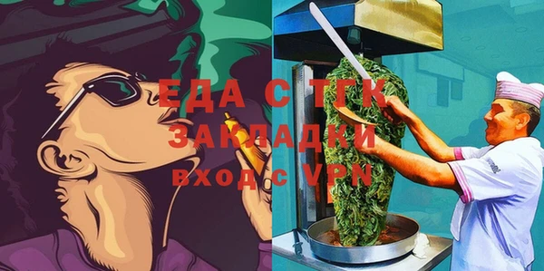 ешки Баксан