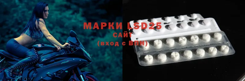 даркнет сайт  Белая Калитва  MEGA рабочий сайт  LSD-25 экстази ecstasy 